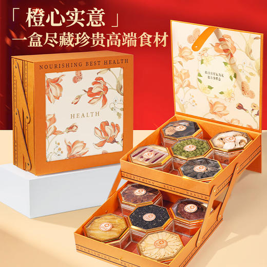 神农金康 人参西洋参鱼胶藏红花红参石斛十拼礼盒288g年货礼品送礼送长辈 商品图2