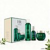 【保税仓直发】HR赫莲娜悦活新生绿宝瓶三件套 （水200ml+精华50ml+乳霜50ml）『此链接商品请分开拍单-单独下单』 商品缩略图4