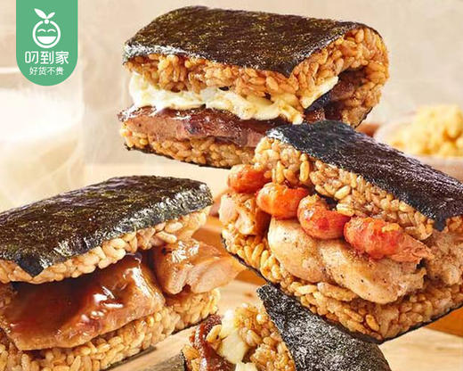 【到手3包】林饱饱黑椒芝士猪排饭团/1份（150g*3个） 商品图1