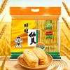 旺旺 经典口味年节限定旺旺仙贝400g 商品缩略图5