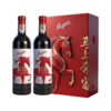澳大利亚奔富BIN389赤霞珠设拉子红葡萄酒750ml(马年) 商品缩略图2