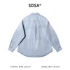 SDSA男装2026新款高贵轻奢韩版简约磨白牛仔长袖衬衫百搭舒适衬衣 商品缩略图4