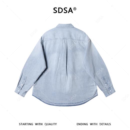 SDSA男装2026新款高贵轻奢韩版简约磨白牛仔长袖衬衫百搭舒适衬衣 商品图4