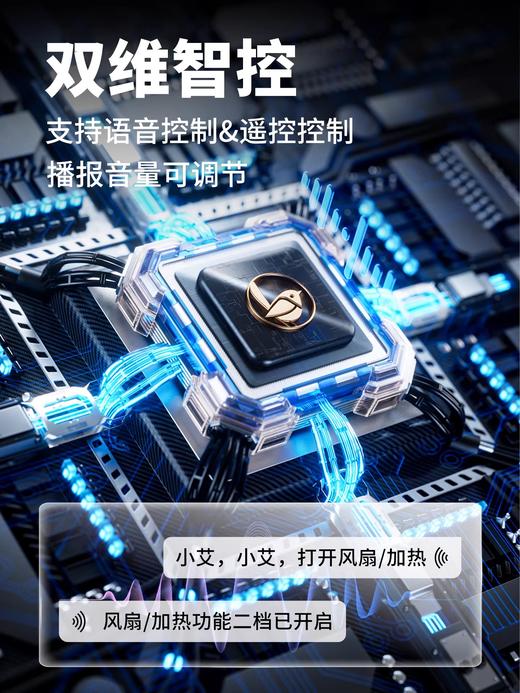 AVOVA小旋风F儿童安全座椅汽车用宝宝婴儿0-7岁360旋转小旋风F 商品图4