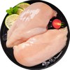 纯干无冰冷冻鸡胸肉 1000g 商品缩略图3