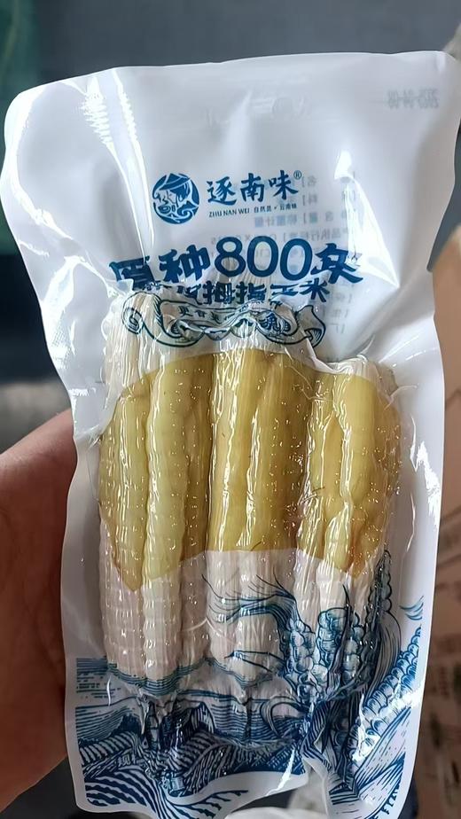 拇指玉米丨低产量的老品种玉米，泉水蒸煮，嫩、糯、甜，真空包装，一次一根刚刚好！⭐️韵达/中通/申通随机 商品图7