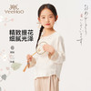 【英氏】【110-170】女童新中式衬衣 商品缩略图4