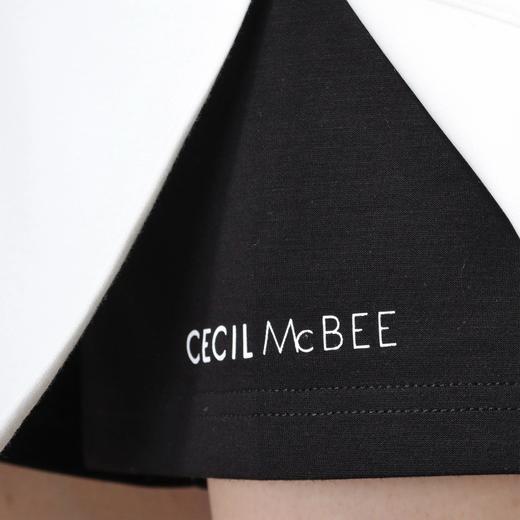 CECIL McBEE green  高尔夫 女士 双色开衩裙弹力亲肤防走光半身裙裤 商品图9