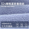 洁丽雅10A抑菌浴巾纯棉家用女洗澡加厚全棉吸水大毛巾2026新款男 商品缩略图3