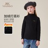 【英氏】【120-165】女童半高领加绒打底衫 商品缩略图1