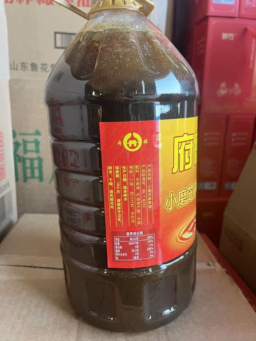【QT】府麟小磨芝麻香油5L桶装纯芝麻 香油 商品图2