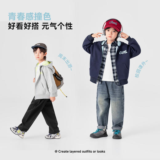 【件件底价，童装双倍积分】多多家男童外套2026春秋季春装新款儿童男孩美式印花连帽休闲上衣11476 商品图1