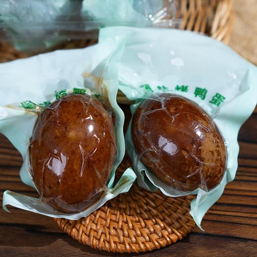 薄盐烤鸭蛋丨微山湖散养鸭蛋，个大饱满，减盐配方，五香口味，烤制后焦香扑鼻，一口流油，20枚（约1200g）⭐️EMS快递 商品图5