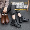 真皮百搭切尔西靴子女软底英伦粗跟马丁靴低筒黑色加绒圆头烟筒靴 商品缩略图0