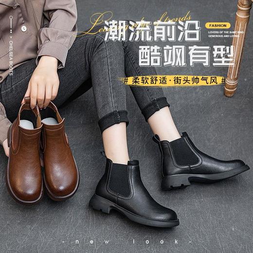 真皮百搭切尔西靴子女软底英伦粗跟马丁靴低筒黑色加绒圆头烟筒靴 商品图0