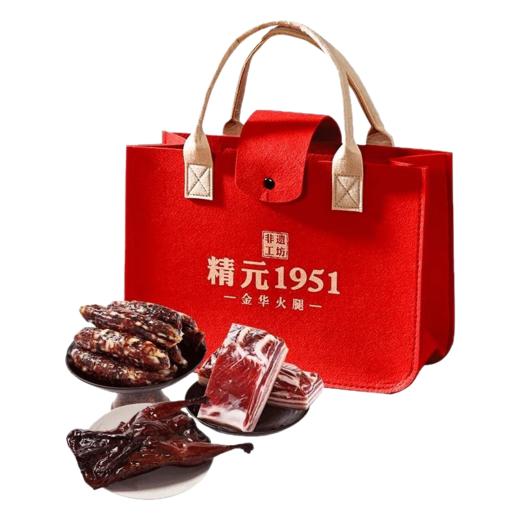 浙江金华腊味礼盒 五种经典腊味 梅干菜香肠200g 风味酱鸭600g 广式腊肠500g 南风肉250g 火腿块250g 商品图5