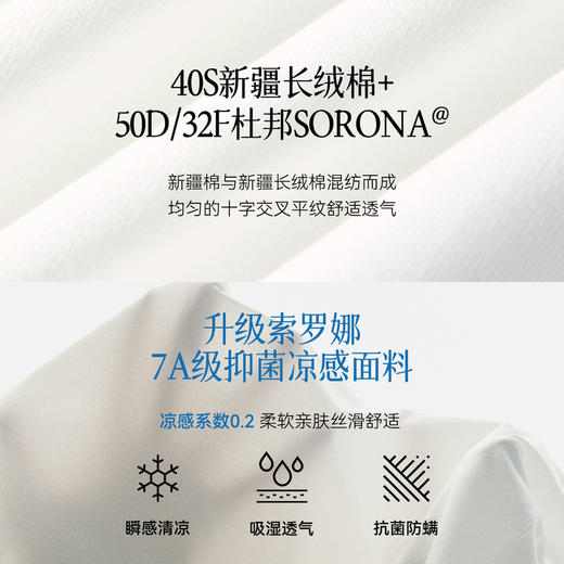 【严选】【好运汪】诗凡黎狗狗印花凉感T恤2026春新款宽松落肩显瘦短袖女7H2200301 商品图4