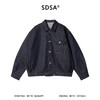 SDSA男装2026新款高贵轻奢韩版小众设计宽松翻领牛仔夹克外套百搭 商品缩略图0