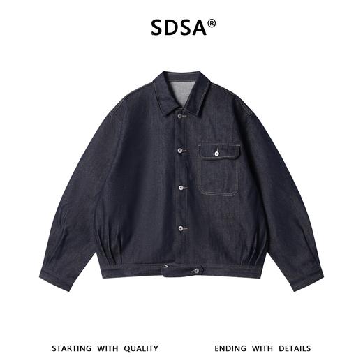 SDSA男装2026新款高贵轻奢韩版小众设计宽松翻领牛仔夹克外套百搭 商品图0