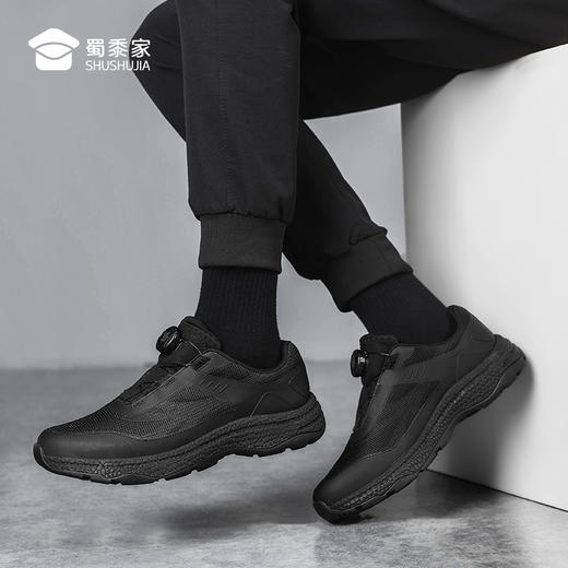 【巡航者快速穿脱户外运动鞋】户外训练跑鞋透气通勤休闲鞋男款减震畅跑鞋XY604 商品图7