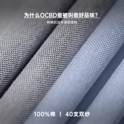 马登工装美式牛津布长袖衬衫小高领立领牛津纺纯棉衬衣外套男款春 商品图2