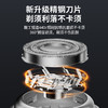冰粒剃须刀迷你磁吸电动刮胡刀便携式不锈钢刮胡子超干净家用礼盒 商品缩略图2