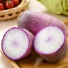 那云那南有机水果萝卜 500g/份 商品缩略图0