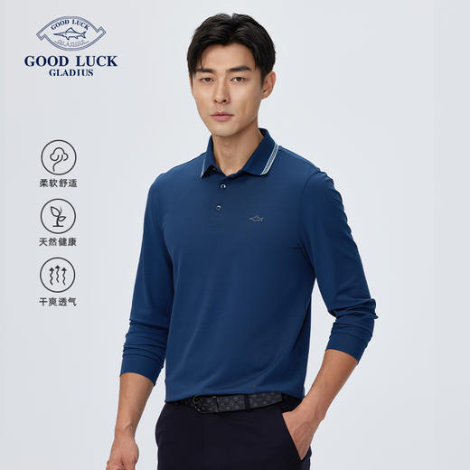 德鲨男装长袖翻领T恤2026春季新款蓝色上衣体恤棉质POLO衫 商品图0
