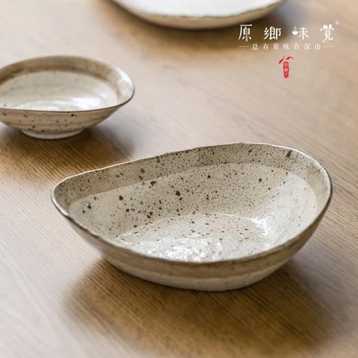【系列满39元包邮】日本复古粉引双耳沙拉碗/椭圆长方盘/饭碗（基地直发-中通快递）| 多种规格，日本进口【合作生产，公平贸易】 商品图2