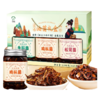 在菌屋 云南特产油菌礼盒装1380g 油鸡枞+油松茸+油牛肝 固形物≥60% 商品缩略图4
