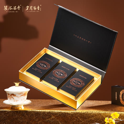 东方叶嘉·茶王争霸赛优质奖 礼盒60g 限量发行5000盒 商品图2