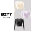 【BZYT】防震运动长袖假两件专业时尚修身透气运动内衣635 商品缩略图5