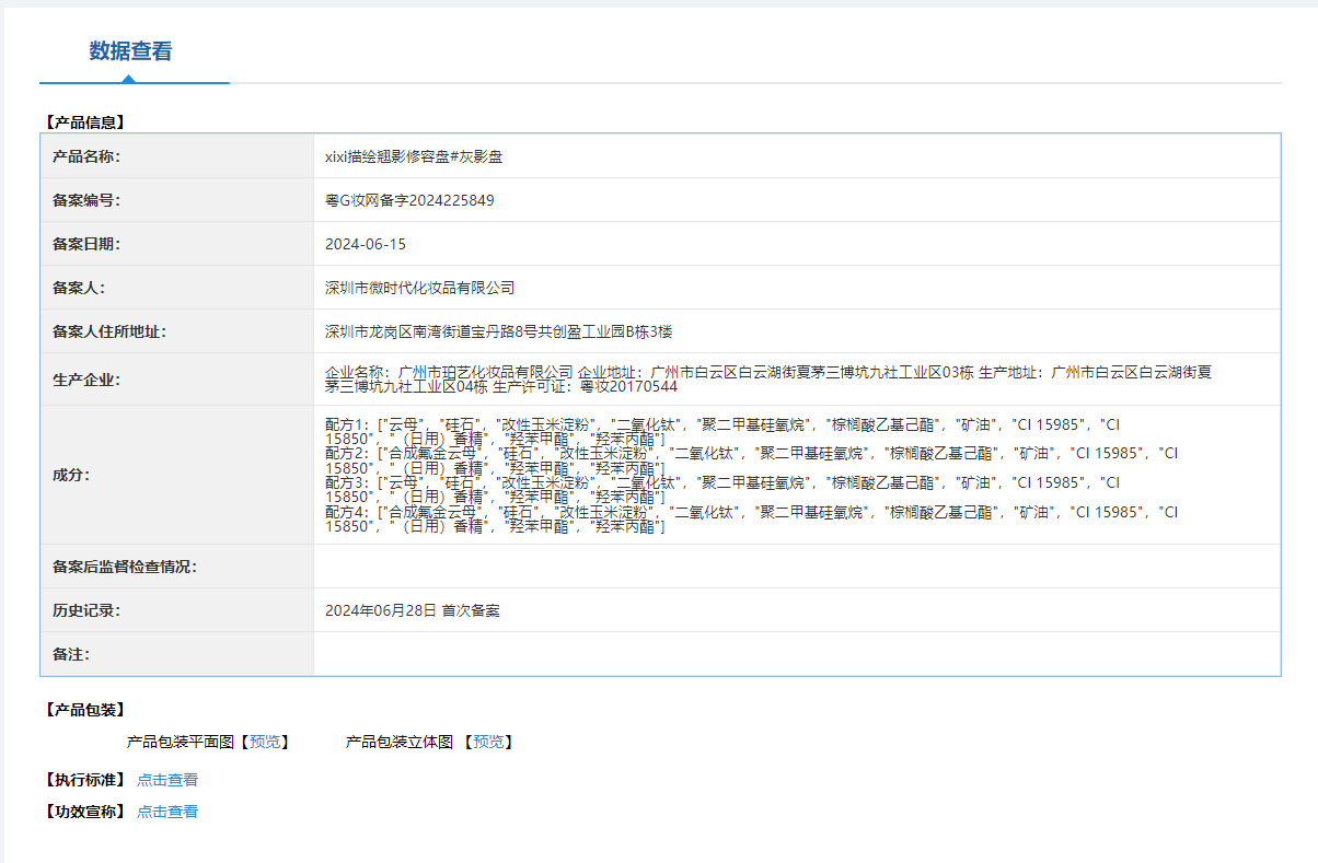 gWyWj/+nzNTvS8WG2Vtcg/Ek1iHEMWTKhR7X