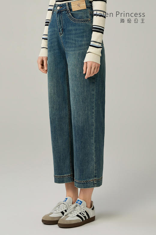 花纹阔腿牛仔裤 商品图1