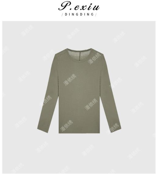 04-6潘依绣丁丁宠粉春夏新品纯色简约休闲百搭长袖T恤 Q5330 商品图0