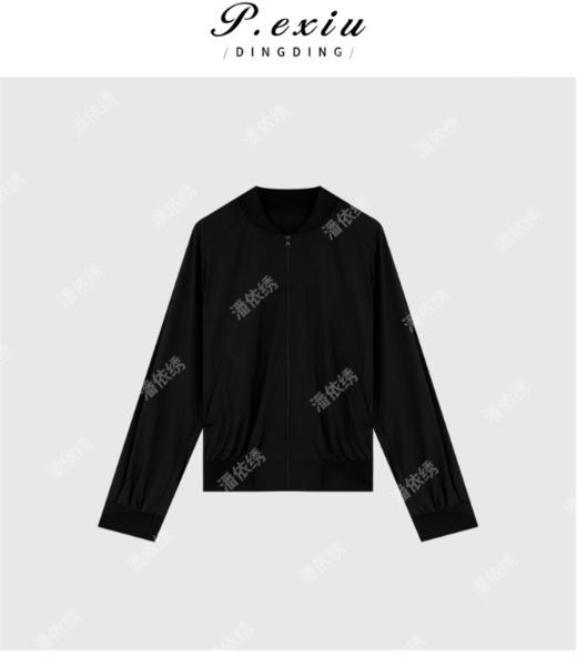 04-6潘依绣丁丁宠粉夏季新款纯色简约百搭宽松长袖外套W1922 商品图0