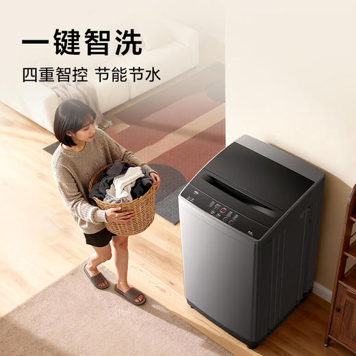 【TCL洗衣机】TCL高洗净L2R波轮7KG洗衣机省空间出租房用 B70L2R 商品图4