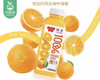 味全100%橙汁*2瓶（950ml/瓶）生产日期: 1月29日 商品缩略图2