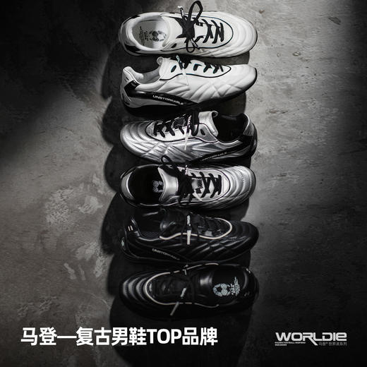 马登足球鞋男士2025秋冬新款轻便软底运动翻盖百搭休闲薄底潮鞋 商品图4