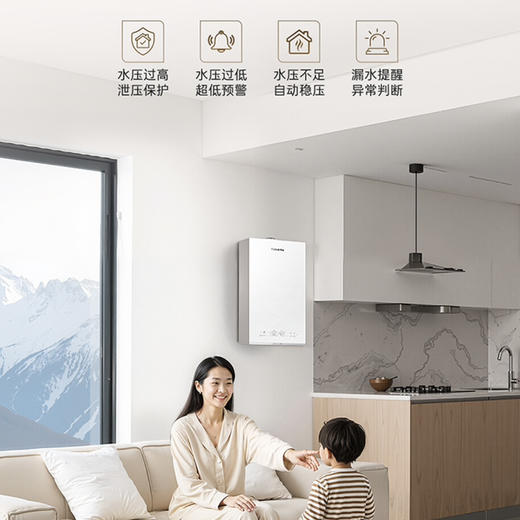 卡萨帝（Casarte）壁挂炉 LL1PBD30-CEcoNPXGU1 商品图5