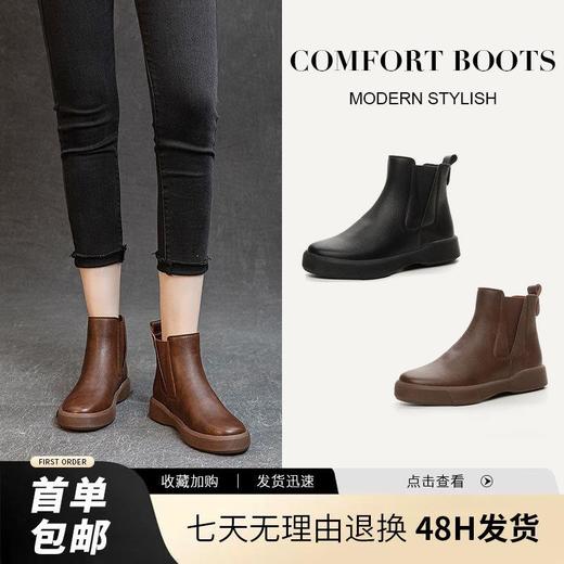 秋冬新款软底真皮马丁靴女百搭厚底短靴英伦加厚切尔西靴子 商品图0