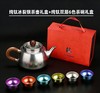 英国TOSC特可纯钛茶具套装家用新款办公室会客泡茶杯双层【HZ】 商品缩略图2