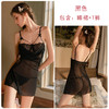 【YW】无忧购情趣内衣性感网纱透视镂空露背吊带睡裙套装XK6806（截单后3-5天发货) 商品缩略图5
