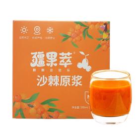疆果萃沙棘原浆300ml