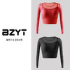 【BZYT】防震运动长袖假两件专业时尚修身透气运动内衣635 商品缩略图7