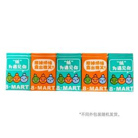 8字四层纸手帕纸巾10包