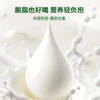 【0315晚直播】【双效浓缩工艺】草牧里 脱脂纯牛奶 200ml*10盒/箱 脱脂美味轻盈选择（早餐好物） 商品缩略图1