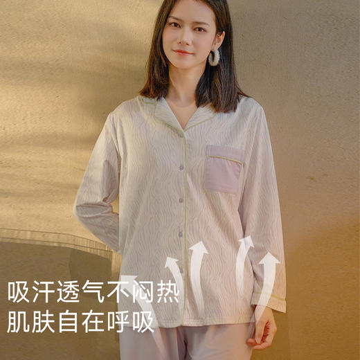 全棉舒适亲肤睡衣（开襟） 商品图2