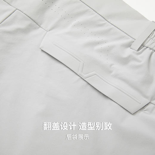 【防水&抗菌&凉感】圣得西2026年春季高弹男士巨好看通勤风休闲裤 商品图8