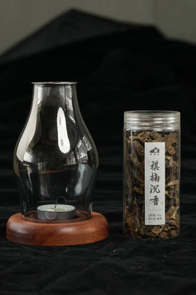 无满赠【沉香】香薰灯围炉闻香棋楠香材天然木质香氛家用静心助眠阅读冥想